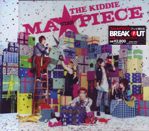 THE KIDDIE の CD MA[STAR]PIECE 通常盤