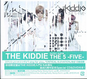 THE KIDDIE ( キディー )  の CD THE 5 -FIVE- 初回限定盤