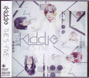 THE KIDDIE の CD THE 5 -FIVE- 通常盤