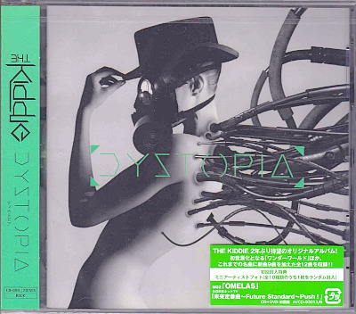 THE KIDDIE ( キディー )  の CD 【初回盤】DYSTOPIA