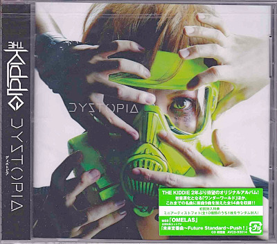 THE KIDDIE ( キディー )  の CD 【通常盤】DYSTOPIA