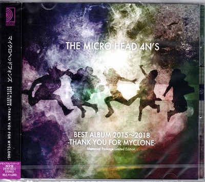 THE MICRO HEAD 4N'S ( マイクロヘッドフォンズ )  の CD 【メモリアルパッケージ限定盤】BEST ALBUM 2015~2018 -THANK YOU FOR MYCLONE-