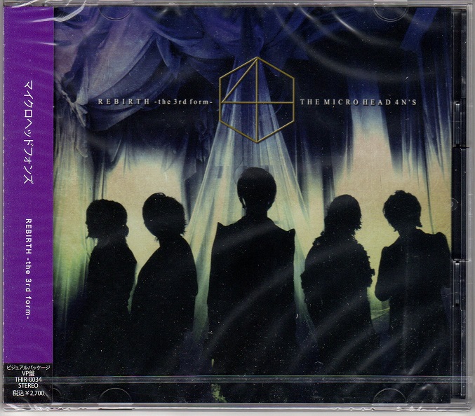 THE MICRO HEAD 4N'S ( マイクロヘッドフォンズ )  の CD 【ｳﾞｨｼﾞｭｱﾙﾊﾟｯｹｰｼﾞ盤】REBIRTH-the 3rd form-