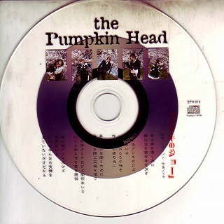 the Pumpkin Head ( パンプキンヘッド )  の CD ブリキのジョー 12Cm