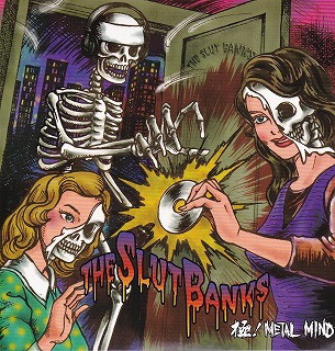 The Slut Banks CDコレクション23枚セット Amazon.co.jp: ドクロ: ミュージック