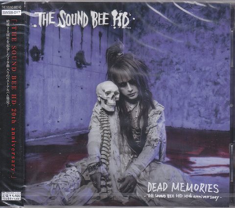 THE SOUND BEE HD の CD DEAD MEMORIES-THE SOUND BEE HD 20th anniversary-