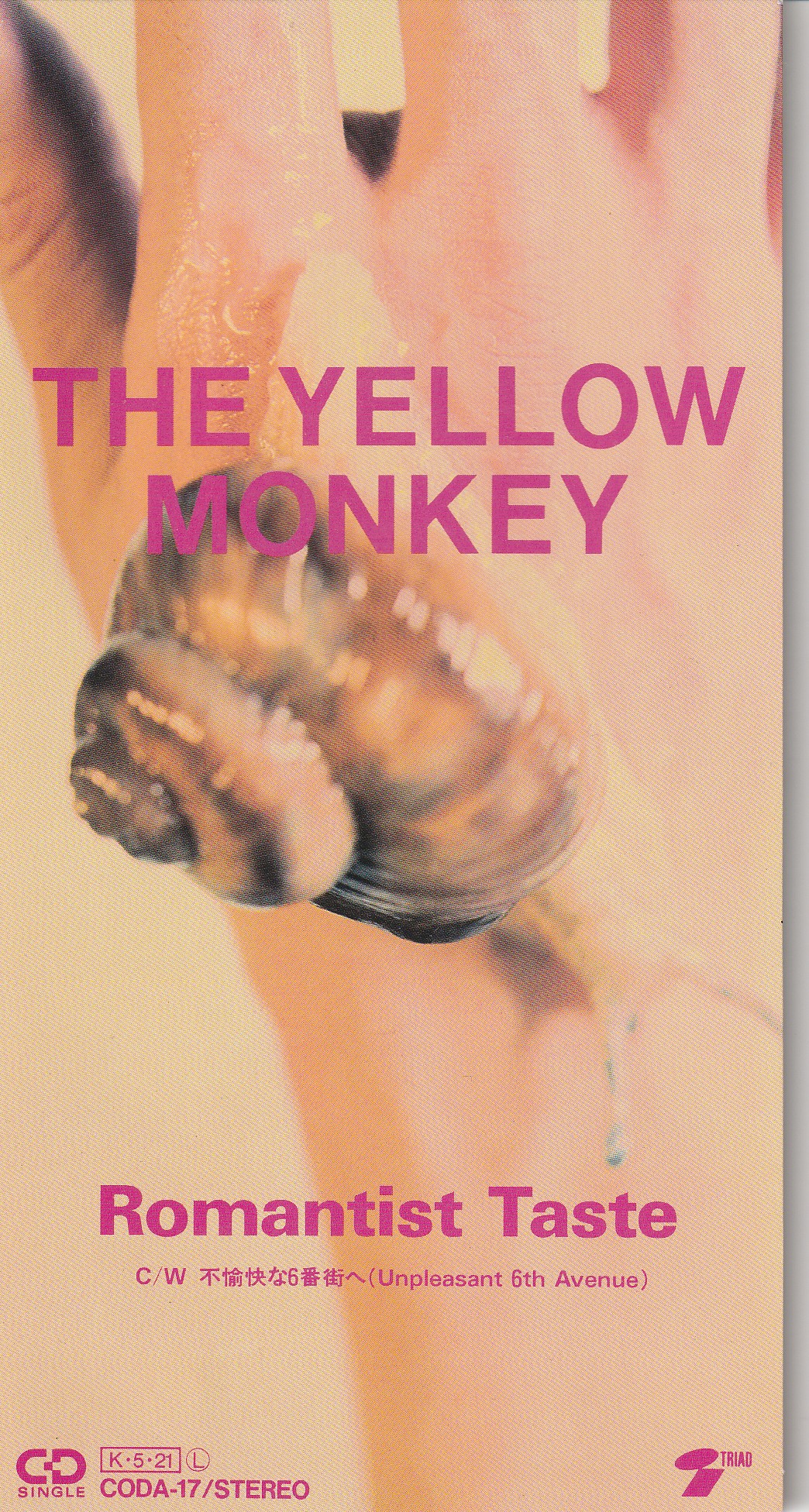 THE YELLOW MONKEY の CD Romantist Taste