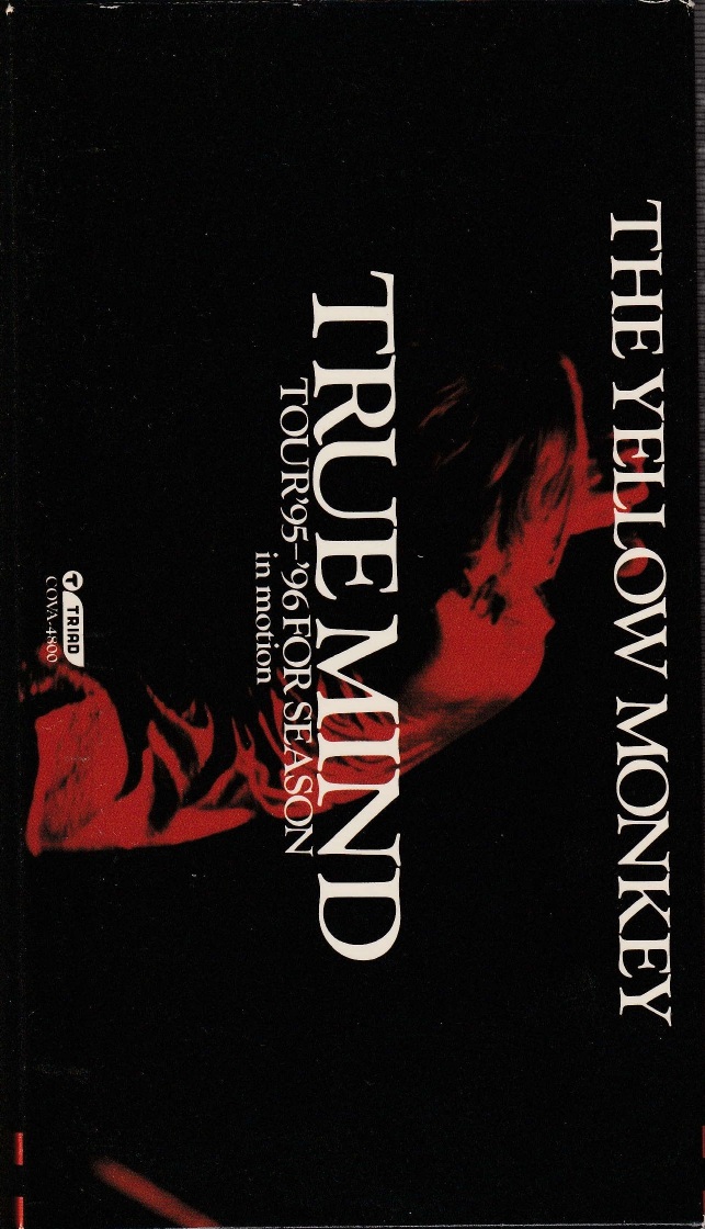 THE YELLOW MONKEY の ビデオ TRUE MIND TOUR’95~’96 FOR SEASON in motion