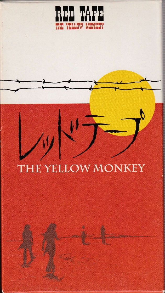 THE YELLOW MONKEY の ビデオ レッドテープ