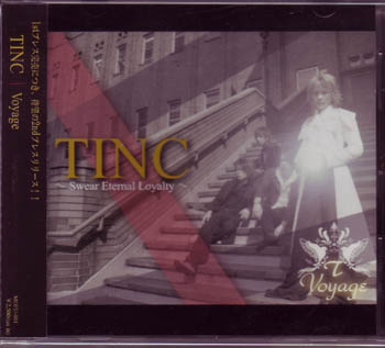TINC ( ティンク )  の CD Voyage 2ndプレス