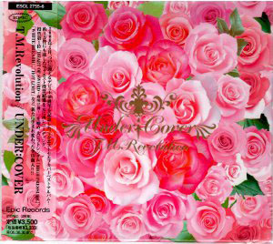 T.M.Revolution の CD UNDER:COVER 初回限定生産盤