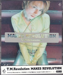 T.M.Revolution の CD MAKES REVOLUTION