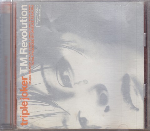 T.M.Revolution の CD triple joker