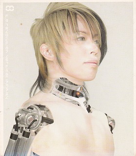 T.M.Revolution の CD vertical infinity