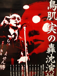 ピュアサウンド / sp_アーティスト_取扱商品_詳細表示