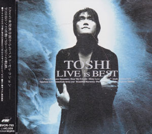 Toshl「幸せのちから」【カバーアルバム『IM A SINGER』11.28 ON
