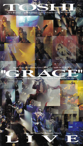 TOSHI / グレース ミッション GRACE : Toshl | HMV&BOOKS online - BVCR-692
