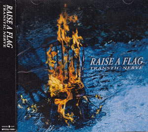 TRANSTIC NERVE ( トランスティックナーブ )  の CD RAISE A FLAG