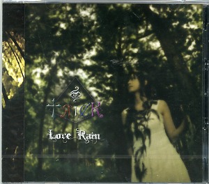 †я i ¢к ( トリック )  の CD LOVE RAIN