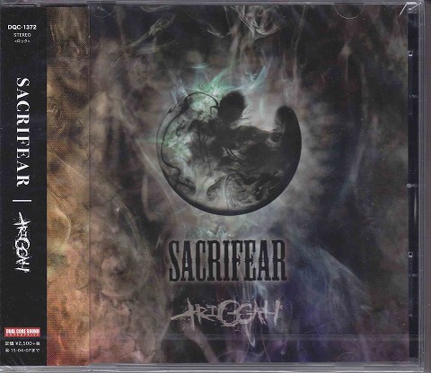 トリガー の CD SACRIFEAR