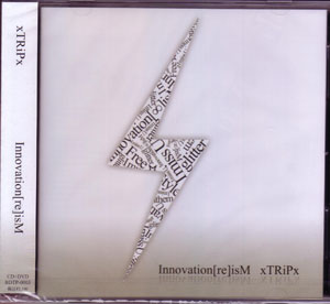 xTRiPx の CD Innovation[re]isM