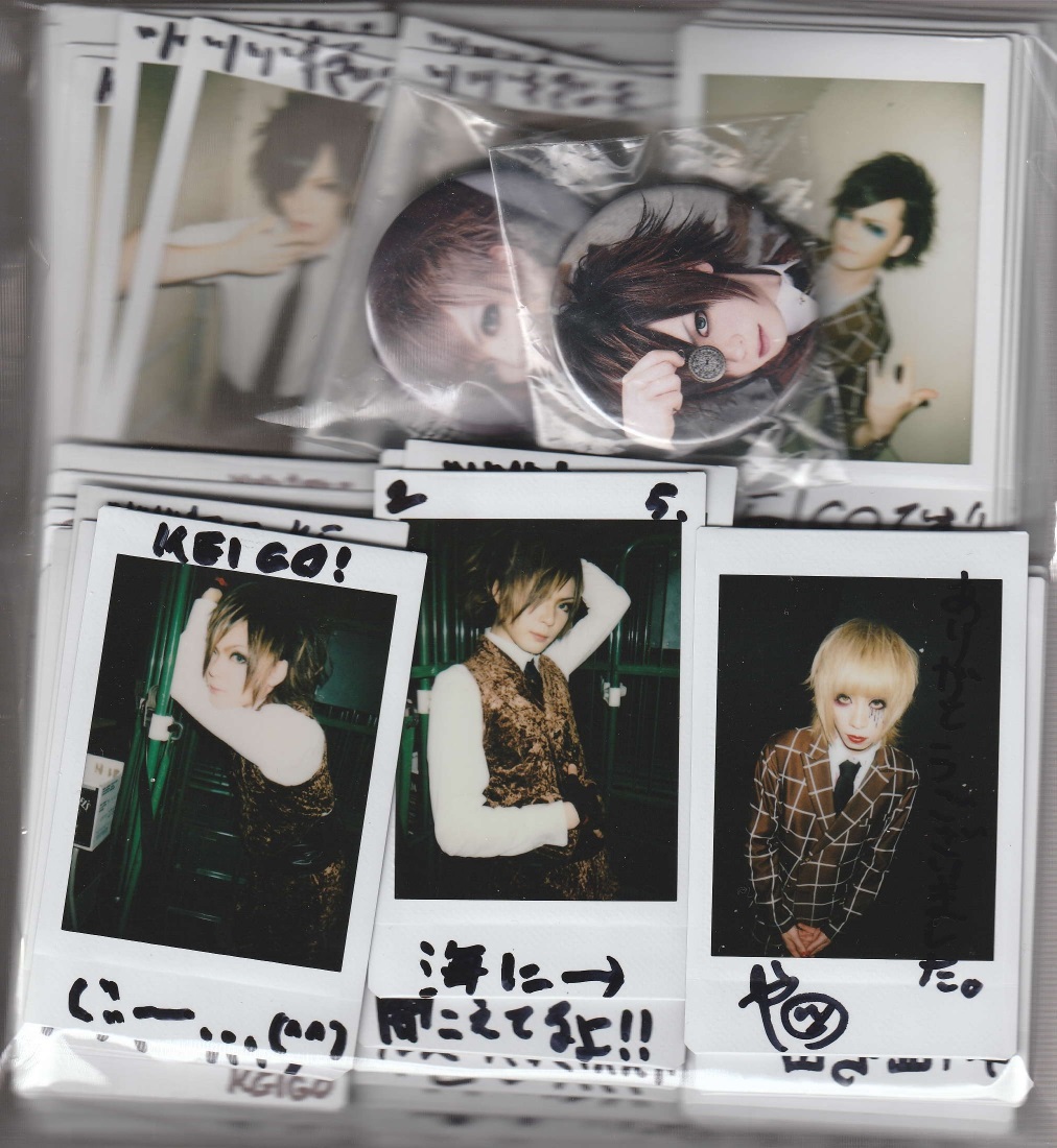 ツヅキマシテ、 の グッズ 詰め合わせ1