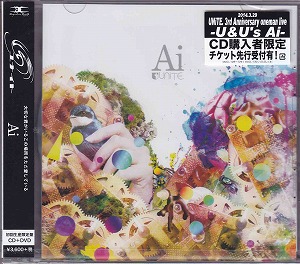 ユナイト ( ユナイト )  の CD Ai[DVD付初回限定盤]