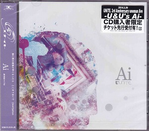 ユナイト ( ユナイト )  の CD Ai[通常盤A]