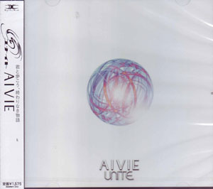 ユナイト の CD AIVIE 通常盤