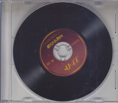 ユナイト の CD 6周年の歌