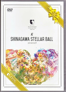 ユナイト の DVD UNiTE. 3rd Anniversary oneman live -U&U’s Ai- AT SHINAGAWA Stellar Ball 20140329