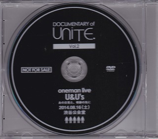 ユナイト ( ユナイト )  の DVD DOCUMENTARY of UNiTE. Vol.2