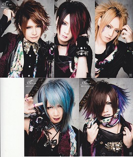 ピュアサウンド / sp_アーティスト_取扱商品