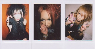 ピュアサウンド / sp_アーティスト_取扱商品