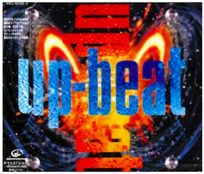 UP-BEAT ( アップビート )  の CD UP-BEAT