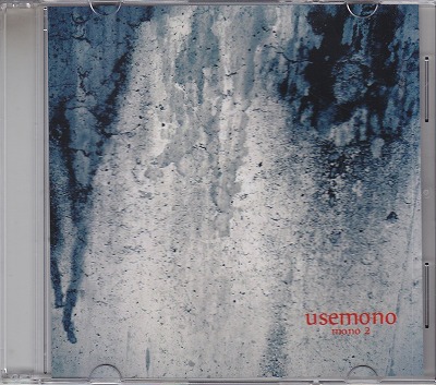 ウセモノ の CD mono 2 - 会場限定ヴァージョン