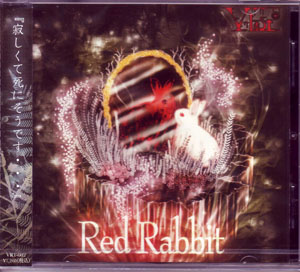 V-last. ( ブラスト )  の CD Red Rabbit
