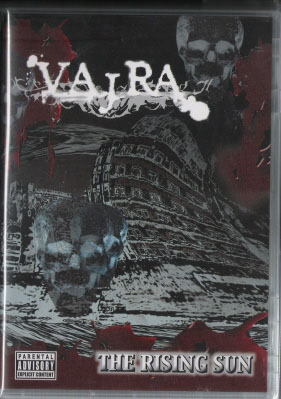 VAJRA ( ヴァジュラ )  の CD THE RISING SUN (会場限定盤)