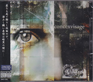 Vallquar-ワルキューレ- ( ワルキューレ )  の CD concexvisage