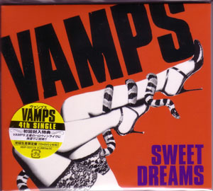 VAMPS ( ヴァンプス )  の CD SWEET DREAMS 限定生産盤