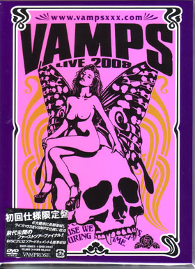 VAMPS ( ヴァンプス )  の DVD VAMPS LIVE 2008