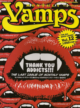 VAMPS ( ヴァンプス )  の 書籍 MONTHLY Vamps vol.12