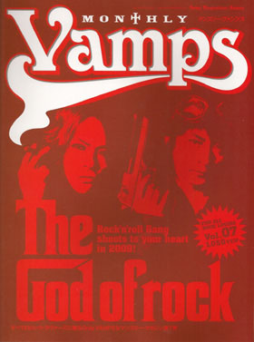 VAMPS ( ヴァンプス )  の 書籍 MONTHLY Vamps vol.07
