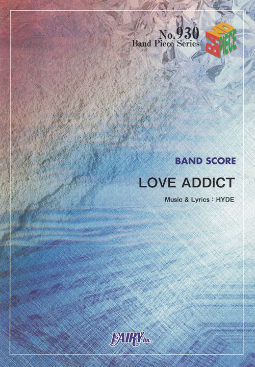 VAMPS ( ヴァンプス )  の 書籍 LOVE ADDICT(Band Piece Series)