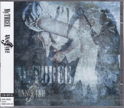 VAN9ISH ( バンキッシュ )  の CD MyTHREE