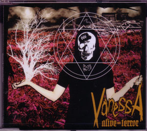 VANESSA ( ヴァネッサ )  の CD alive=terror