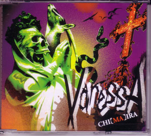 ヴァネッサ の CD CHI【MA】IRA
