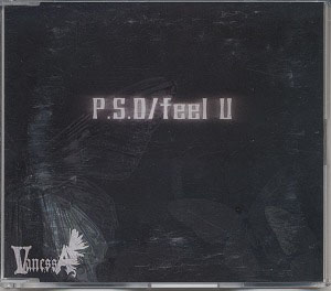 ヴァネッサ の CD P.S.D*feel U