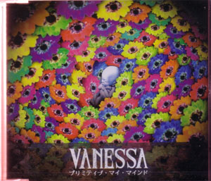 VANESSA ( ヴァネッサ )  の CD プリミティブ・マイ・マインド