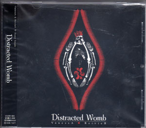 VanessA×ReivieЯ ( ヴァネッサリヴァイア )  の CD Distracted Womb